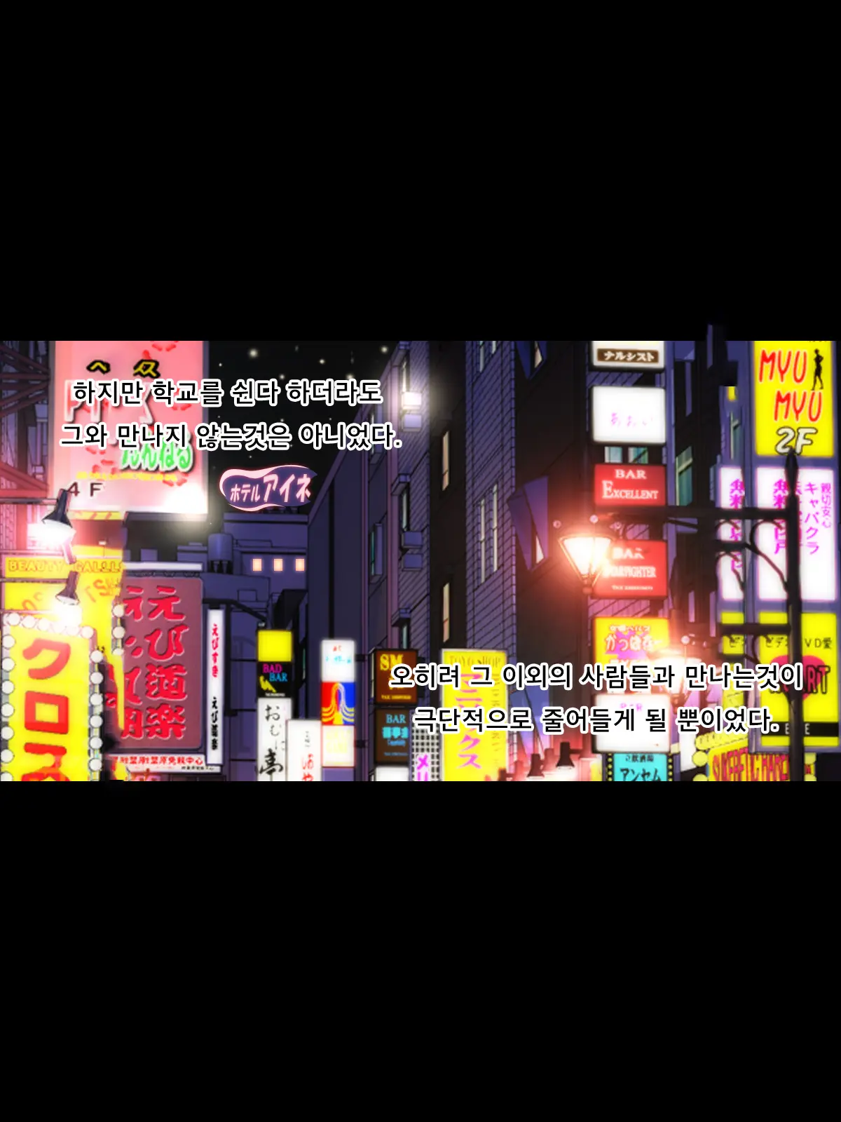 Twintail Bishoujo JK O Chuunen Youmuin Ga Zetsurin Nama Chinpo De Nakadashi Rape Shojo Soushitsu Jusei Sase Haramasete Kara Mo Chitsunai Shasei Sex Shitsuzukeru Hanashi